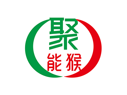 聚能猴