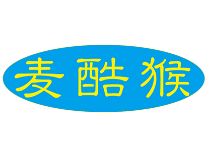 麦酷猴