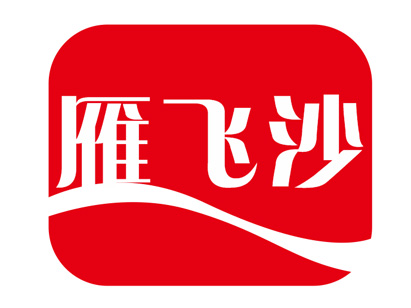 雁飞沙