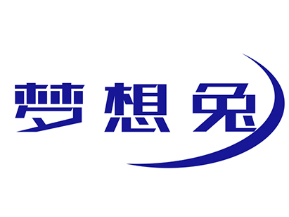 梦想兔