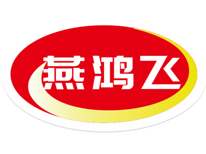 燕鸿飞